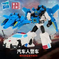 孩之宝变形金刚 Transformers玩具哪吒变形金刚 Transformers 能量装甲警车套装 男孩