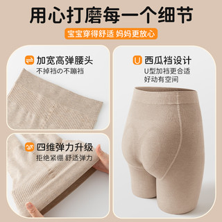 优可秀女童加绒连裤袜儿童打底裤秋冬加厚保暖洋气外穿一体绒薄绒
