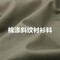 佐丹奴衬衫外套男帅气工装风品牌织标口袋宽松长袖衬衣男01044110