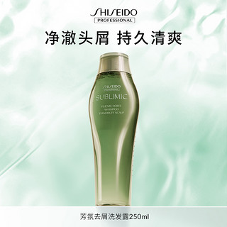 SHISEIDO 资生堂 洗发水洗发膏芳氛去屑洗发露清洁清爽官方正品