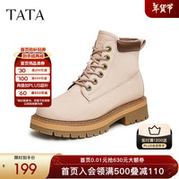 他她(TATA)大黄靴女户外登山厚底工装马丁靴冬WZR01DD3 粉/啡 39