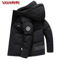鸭鸭加厚羽绒服男短款休闲连帽鸭绒保暖冬装外套潮Y 4 170/M