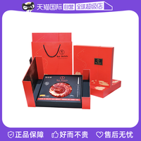 西班牙火腿伊比利亚前后腿切片生吃年货礼盒 48个月伊比利亚纯橡果黑标后腿切片80g*2包