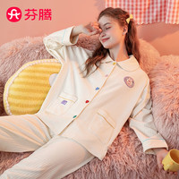 芬腾睡衣女秋季新款纯棉粉黛兔IP奶油风长袖家居服套装