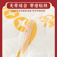 婴蓓依新年款连体衣夹棉保暖红色喜庆拜年服男女宝宝哈衣秋冬款
