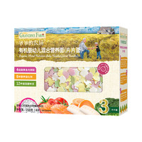 GRANDPA'S 爷爷的农场有机婴幼儿混合营养面（片片面）200g