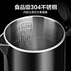 苏泊尔 电热水壶1.5L家用煮茶烧水壶304不锈钢防烫电水壶自动断电