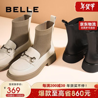 百丽通勤袜靴女春新商场同款百搭舒适短靴A2N1DDD3