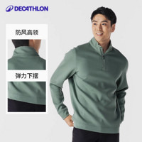 迪卡侬 DECATHLON 男款运动长袖上衣 8736143