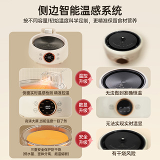 韩国乐扣全玻璃恒温养生壶炖煮一体办公室小型家用煮茶烧水壶新款