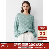 BASIC HOUSE百家好甜美绞花毛衣女2024秋季马海毛宽松高级休闲韩版针织衫 蓝色 S