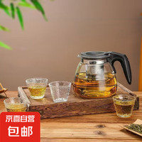【亏本冲量】耐热加厚泡茶壶茶具套装茶水分离大容量 【新品亏本冲量】加厚一壶四杯套装1000ml