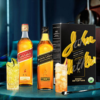 88VIP：尊尼获加 JOHNNIE WALKER 苏格兰威士忌黑牌+红牌500ml*2