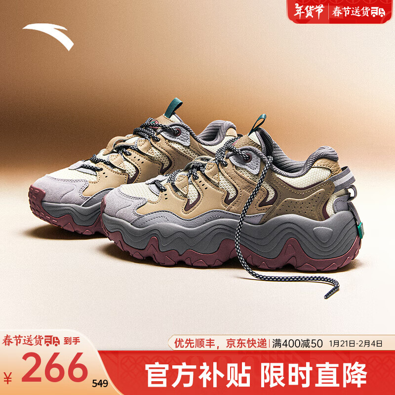粗麻灰/生木色/织锦灰-3