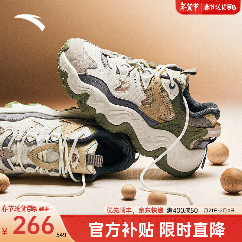 象牙白/颗粒米黄/漂洗绿-4