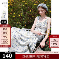 三彩2024夏季新款无袖吊带裙碎花雪纺连衣裙收腰大摆长裙度假风