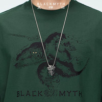 黑神话戒指/项链组合 古银色 黑神话悟空周边 男女同款开口式戒指项链组合