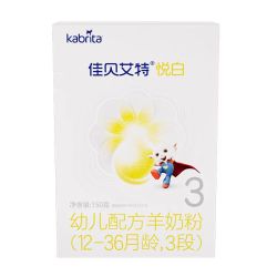 佳贝艾特 悦白系列 婴儿羊奶粉 国行版 3段150g试用装