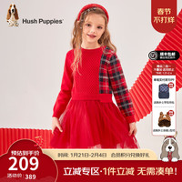 暇步士（Hush Puppies）【新年系列】童装儿童女大童冬季舒适童趣传统中式连衣裙 珊瑚红 155 【偏大半码】