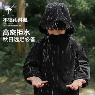 真维斯童装 JEANSWEST JNR儿童户外防水冲锋衣野营郊游外套春秋新款男童洋气中大童外套   建议身高110-cm