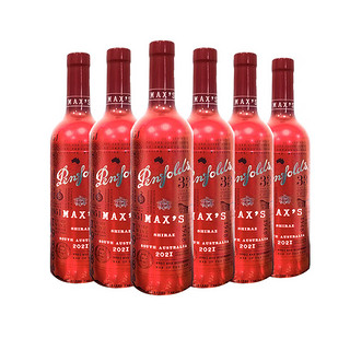 奔富 Penfolds 麦克斯西拉/设拉子干红葡萄酒整箱装750ml*6