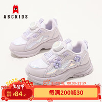 ABC KIDS儿童鞋子春季2025纽扣舒适网面公主跑步鞋女童运动鞋   参考内长选择