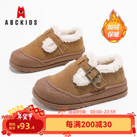  ABCKIDS 保暖加绒 儿童休闲鞋
