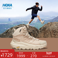 HOKA ONE ONE【李现同款】男款冬季卡哈2防水中帮徒步鞋KAHA 2 GTX户外 牛津黄/沙色 46.5