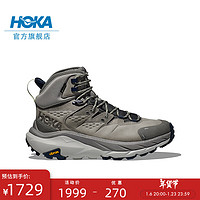 HOKA ONE ONE【李现同款】男款冬季卡哈2防水中帮徒步鞋KAHA 2 GTX户外 行星灰/星尘灰 41