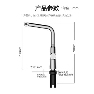 九牧家用抽拉厨房龙头水槽洗菜盆万向防溅抽拉式冷热洗菜池瀑布水龙头 四合一出水瀑布抽拉龙头33229