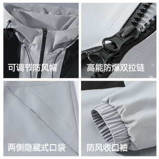 回力连帽冲锋夹克男士外套春季三效合一防水男款登山服户外开衫外套 浅米#HL白LOGO 5XL
