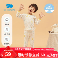 丽婴房宝宝动物乐园系列内衣套装儿童男女童春季双面布内衣套装家居服 欢乐游园-两粒扣 110 cm/4岁