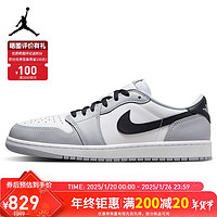 移动端、京东百亿补贴：NIKE 耐克 JORDAN 1 男款篮球鞋 CZ0790-110