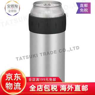 膳魔师（THERMOS）膳魔师THERMOS 不锈钢保温保冷杯 真空隔热大容量 JCB-500 SL 银色   500ml