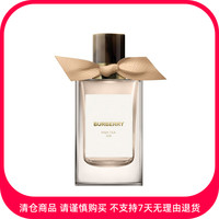 博柏利 BURBERRY 博柏利高定香氛–茶点（精萃） 100ml EDP