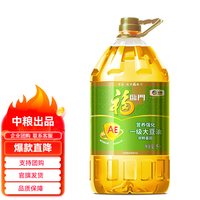 福临门 AE营养强化 大豆油 中粮 东北大豆油 AE大豆油5L