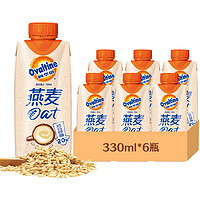 88VIP：阿华田 减糖版低脂原味燕麦奶330ml*6瓶