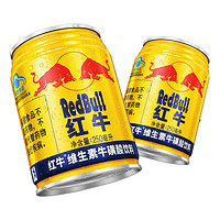 红牛 Red Bull 维生素牛磺酸饮料250ml*24罐整箱 功能饮料