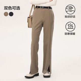 网易严选时尚开叉阔腿喇叭裤女暖绒休闲长裤加厚保暖秋冬通勤百搭 灰咖色 S