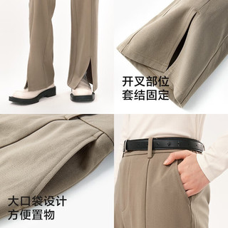 网易严选时尚开叉阔腿喇叭裤女暖绒休闲长裤加厚保暖秋冬通勤百搭 灰咖色 S
