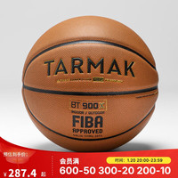 迪卡侬（DECATHLON）FIBA认证专业比赛7号篮球BT900X7号球4823583 橙色7号【超纤升级PU革】