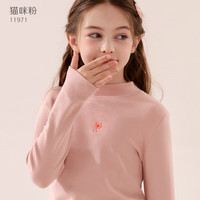 多妙屋 女童打底衫春秋新款儿童长袖T恤大童半高领秋衣洋气上衣秋冬童装