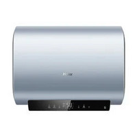 海尔 Haier EC6003HD-BK1SEU1 纤薄双胆 扁桶电热水器 60L