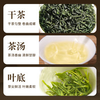 碧螺春茶叶礼盒装年货过年送礼长辈绿茶2024新茶送老丈人领导400g