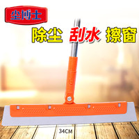 尘博士 擦玻璃神器洗家用擦窗刮水器保洁专用刷扫把扫帚浴室刮水器