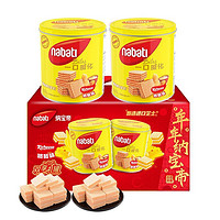 百亿补贴：nabati 纳宝帝 印尼丽芝士纳宝帝760g威化饼干奶酪味巧克力零食