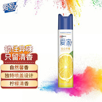 爱家 All joy AlKa 爱家 All joy 爱家 AlKa 爱家 空气清新剂 柠檬味 320ml