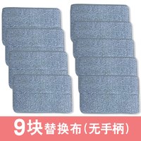 净部落 Cleaning Tribe 清理窗户凹槽神器家用大扫除清洁小刷子窗台缝隙框沟死角清洗工具
