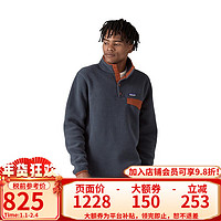 Patagonia 巴塔哥尼亚 Synch Snap-T 男式抓绒上衣 P25580