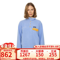 巴塔哥尼亚（Patagonia）Synch Snap-T 男女款抓绒保暖上衣25580/25551(新旧货号） 25455女款-PPLE淡长春花色 XXL